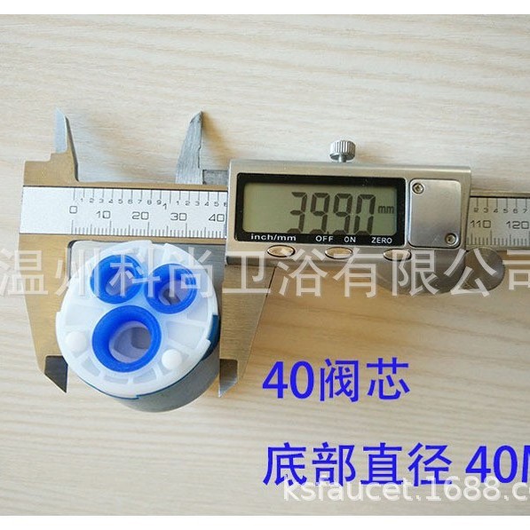 40MM