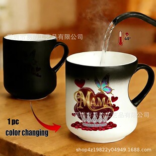 �羳���u����׃ɫħ�����羳Color-changing coffee cup׃ɫ�؏�