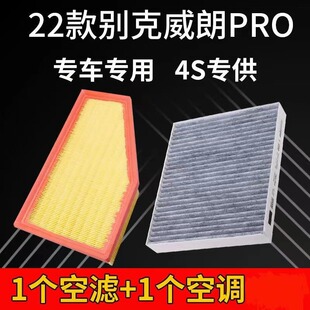 �m���22��e������PRO�՚���{�Vо1.5T��������PRO�՚�V������