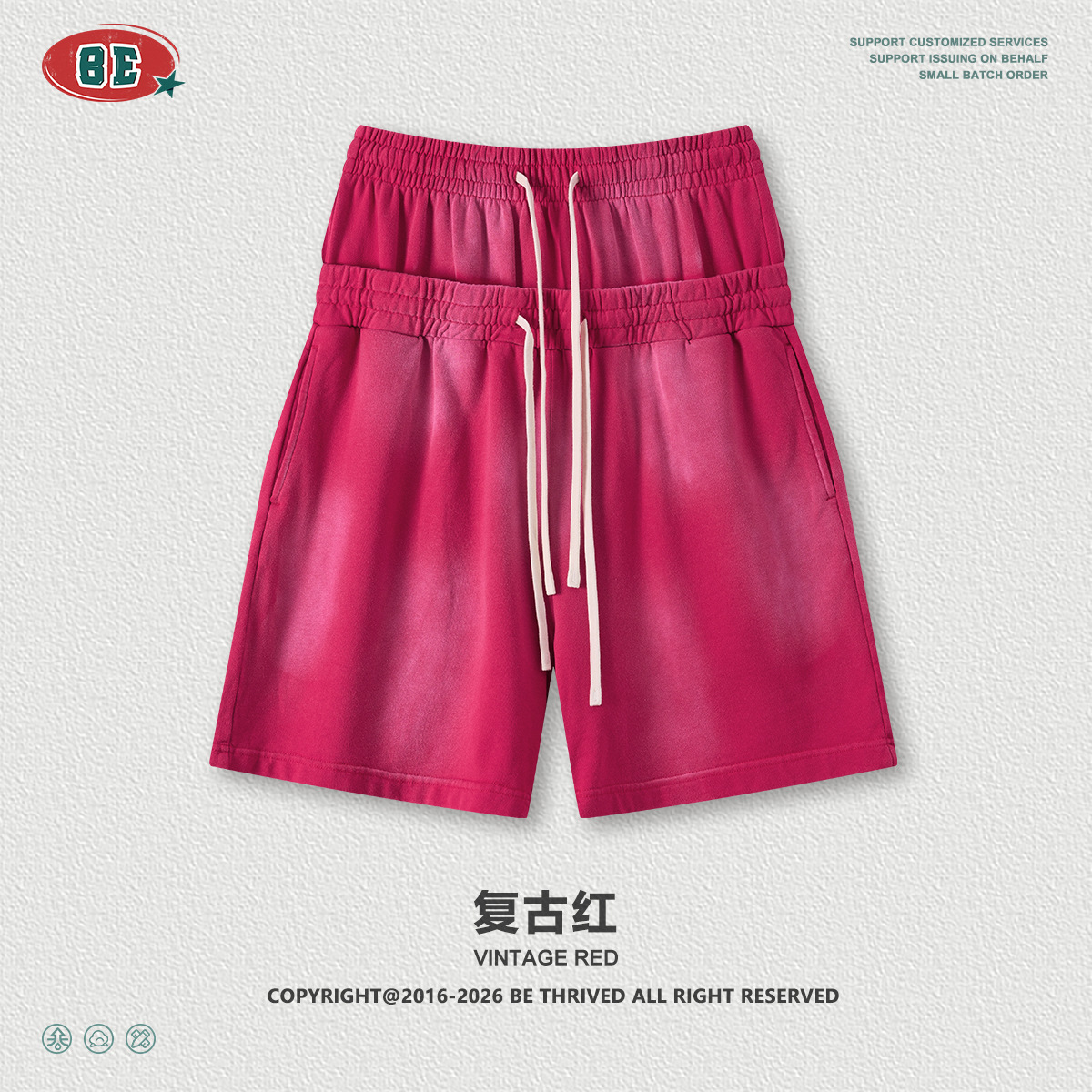 BE hombre americano retro callejera suelta boxy mangas cortas rectas de cintura doble cabeza pantalones cortos de dos piezas de juego de deportes al aire libre
