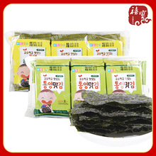 韓國海迪夢統營海苔4g*3包即食紫菜零食原味橄欖油味海苔片