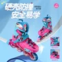 专业轻便耐磨源头轮滑鞋