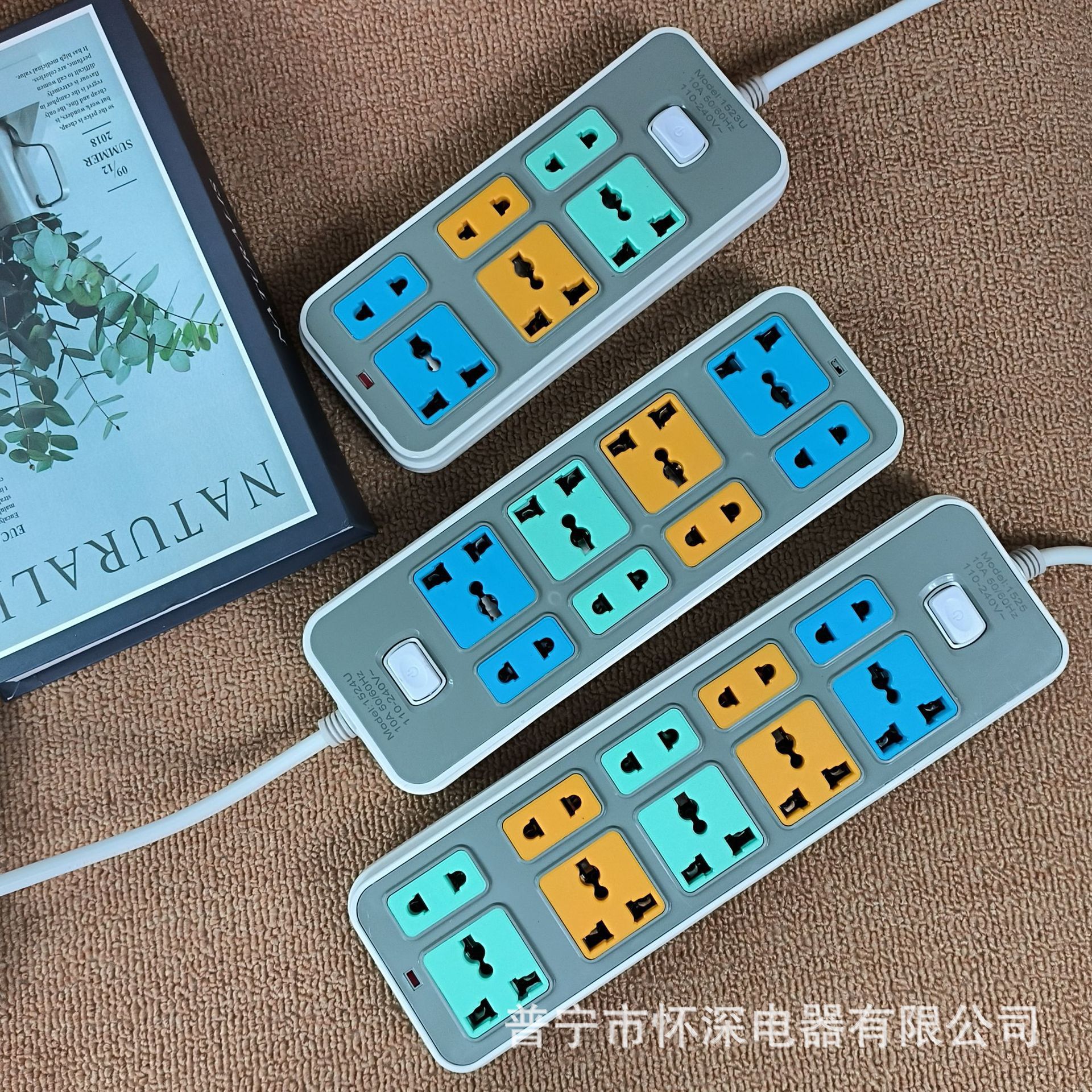 1523#1524#1525# 国际通用孔 新版插线板带指示灯 外贸电商多位孔