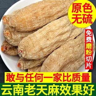 ����Ұɽ�����ͨ��؛�������Ƭ500���������؛��