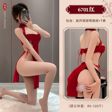 ��Ľ��Ȥ����6701���_���Ƭ�����z�q�����Ը�ȹ�Ʒ��T���_��˯��