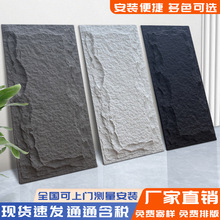 ����pu�Ļ�ʯ�p�|����ʯƤĢ��ʯ�Ļ�ʯ�⠝�u�e���҃��⠝����