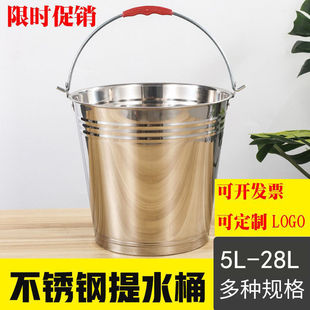 ���P�ˮͰ����ʽ�׃��@���Î��w��Ͱ��Ͱ�������ʳ���FͰ��ˮͰ