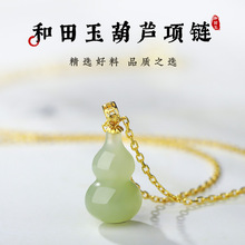 ��Ȼ���������Ůʿ���J��ʯ��s925���y�����������i���