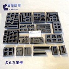 ʯī�Ͳ�  �� �� ��  ���y�X�������� ���  �T�V  DIY