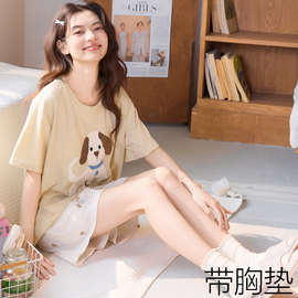 带胸垫睡衣女夏季带胸垫纯棉短袖短裤甜美通休闲风可外穿居家服