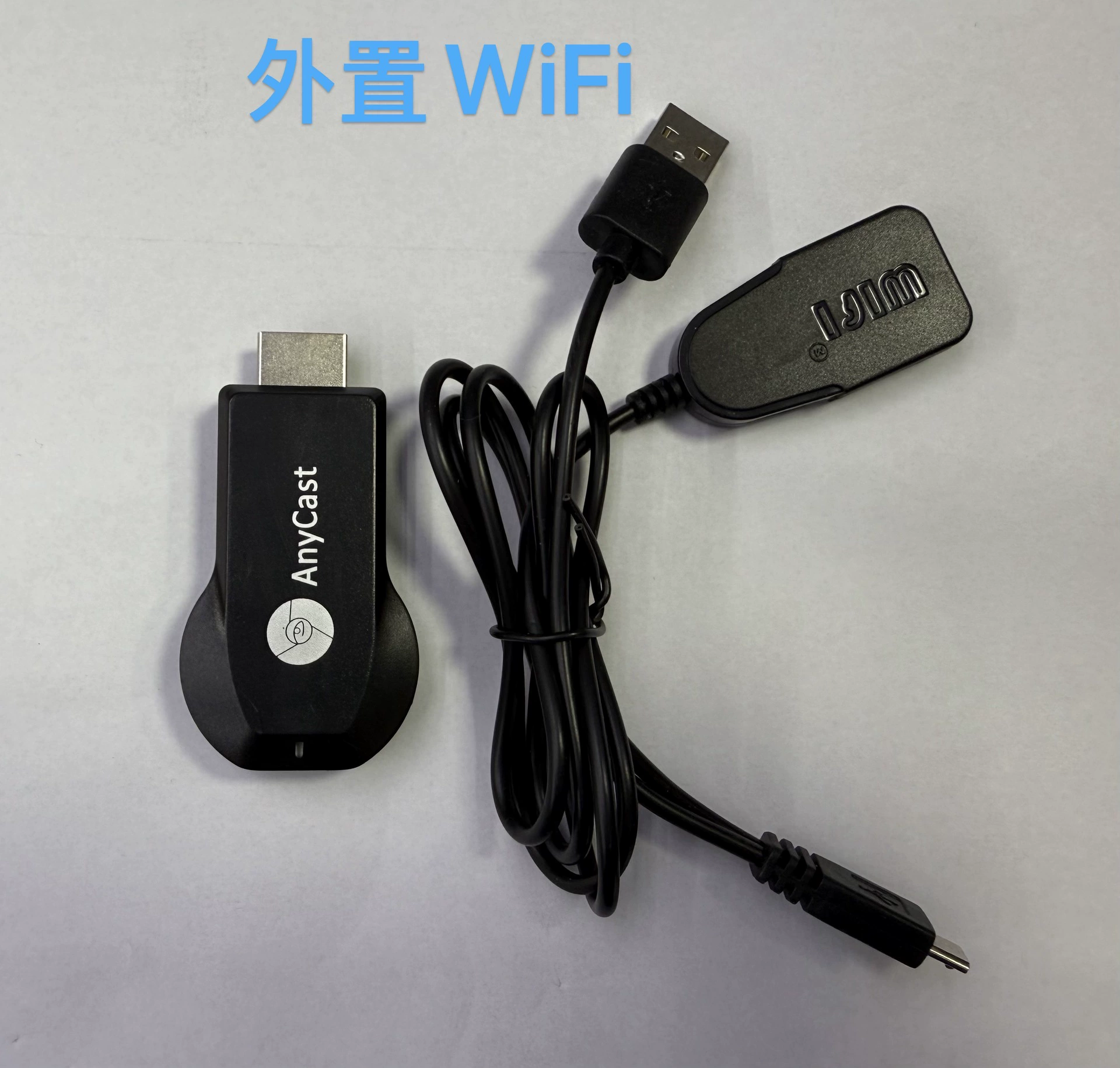Wireless WiFi same screen AnyCast screen device M2 M4M9 mobile phone push treasure is suitable for Apple Android shot screen