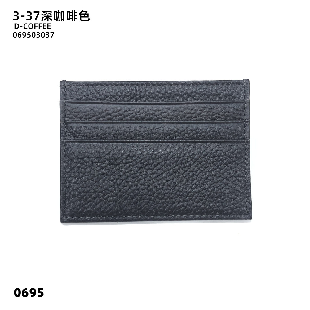 03-37 다크브라운
