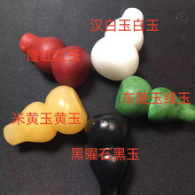 ����ɫ���J����Ȼ���S��h������J�[����ʯ�����S�׺ڼt�G������