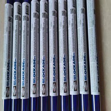 美国哈里斯harris铂K蓝药皮银焊条HARRIS哈利斯银焊条电焊条