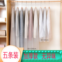 �������m���·��״����m������ʽ������ظ�ϴ����´�������b