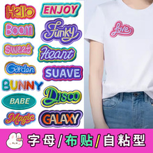 Ӣĸ̽Nz·aNqƶoabNp