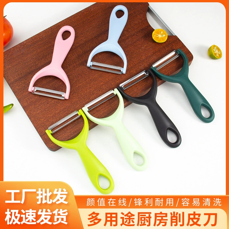 Фруктовые рубанки Фруктовые и овощные рубанки Картофель Яблочный нож Многофункциональный нож для очистки овощей из нержавеющей стали