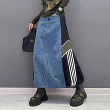 现货潮牌撞色拼接牛仔半身裙女春秋新款宽松设计感小众洋气a字裙