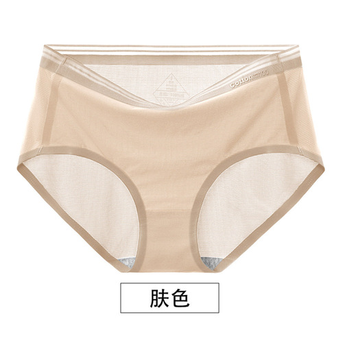 Independent package] Young ladies mid-waist ice silk underwear women's seamless breathable large size pure cotton crotch antibacterial briefs cross-border