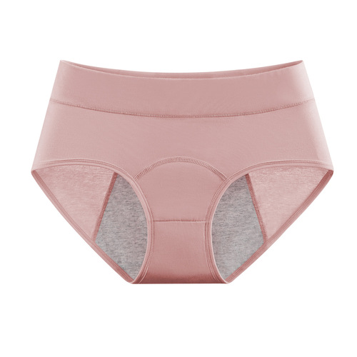 Pure Cotton High-Waist Sanitary Pads Pure Cotton Menstrual Side Leak Protection Pads Menstrual Before and After Leak Protection Pads