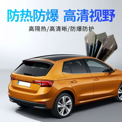 Multi-platform generation truck sunscreen Automotive Film