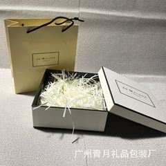 ズマ珑スキンケア品大箱プレゼント包装箱天地蓋化粧品大箱手提げ袋メーカー卸売り