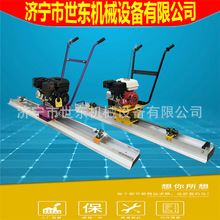 3�׻�������ƽ�C�r����������ƽ��ӳߏS������ˮ��·����v��