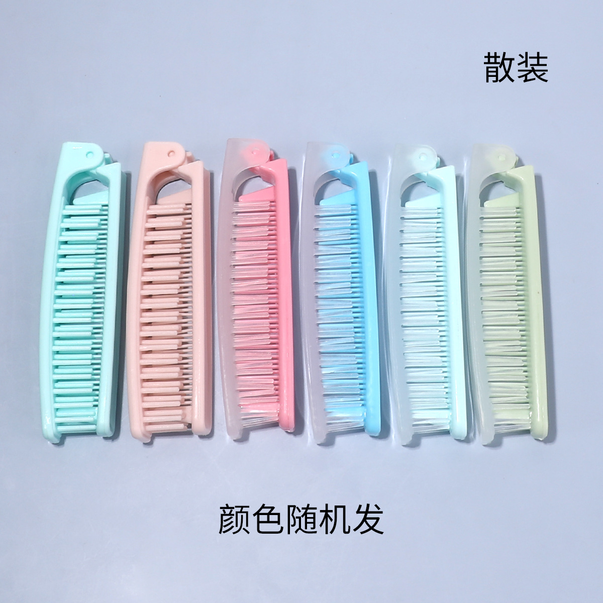 8270 벌크
