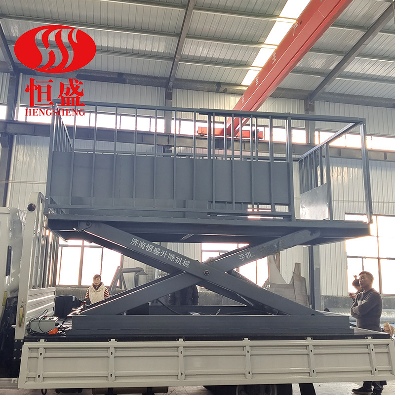 车载装猪台电动升降台出猪升降卸猪台猪场中转上猪台生猪装车平台