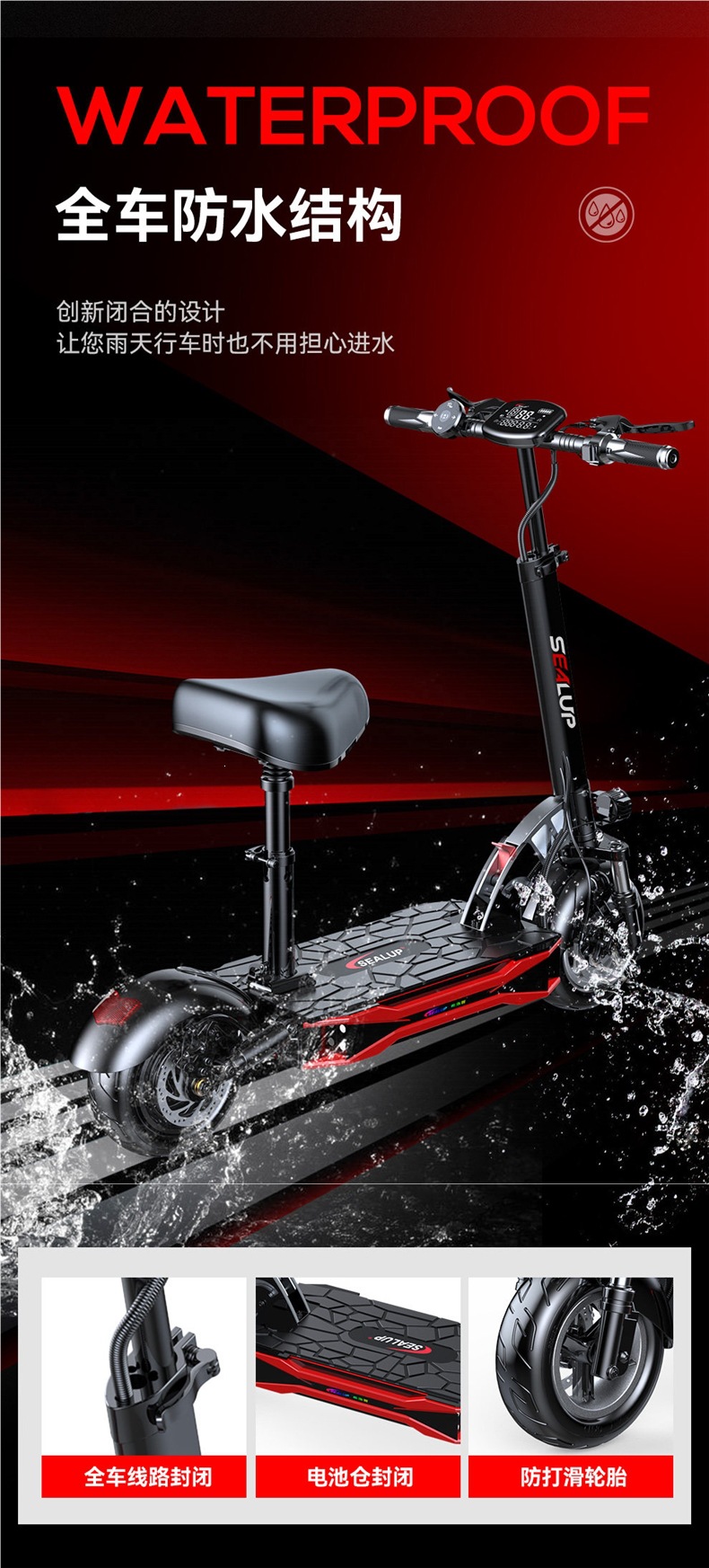 Hilop Electric Scooter, Electric Folding Scooter, Small Mobility Vehicle, Two-Wheeled Mini Adult Electric Scooter
