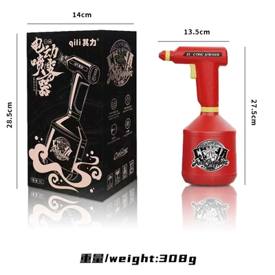Qili Car Film Tool Ready-Made Film Spray Bottle Car Wash Electric Sprayer Strong Atomization Film Electric Spray Bottle (Car cleaning tools) - red