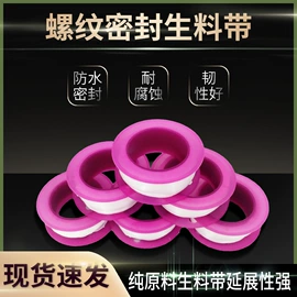 气动接头;气缸;气源处理器