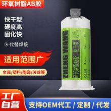 h֬ABz͸ճTzˮY5Rz50g