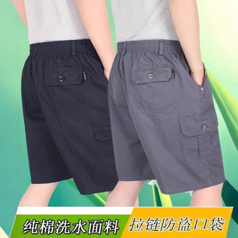 Summer Middle-Aged Men's Shorts, Pure Cotton, Loose Fit, Large Size, Casual Shorts for Middle-Aged and Elderly, Thin Style, Knee-Length Shorts