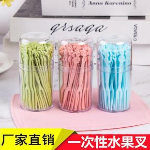 Fruit Fork Disposable Food Grade Cake Sushi Plastic Fork Household Children Cute Boxed Clean Fork Wholesale
