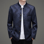 ɽ2024ﶬ¿ʿ׿װỨʽ