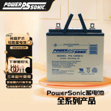 PowerSonic늳PS-12550U 12V55AHSoֱ 늙C