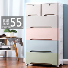 加厚收纳柜子储物塑料整理箱抽屉儿童衣柜大号多层夹缝卧室床头柜