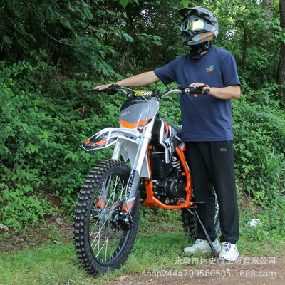 250Cc Mid-High-End Mountain – Motosikletlər