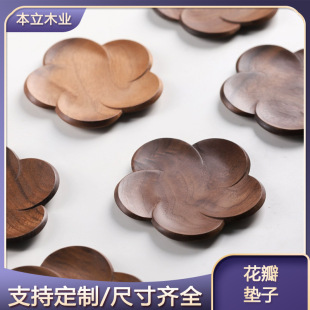 �ں���ľ���|��ľ���⻨�깦��豭�|ˮ���|���ȱ��|���Է��C����