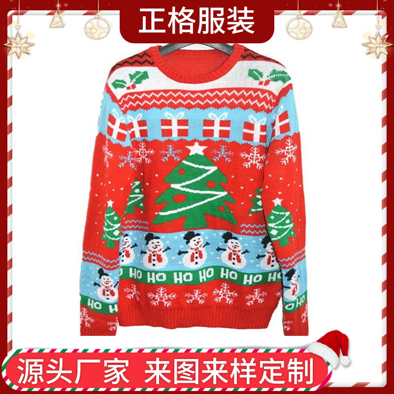 Cross-Border European and American Christmas Sweater Casual Round Neck 2024 Knitted Christmas Tree Letter Cartoon Christmas Knitted Sweater