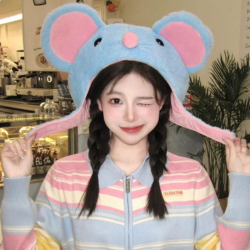 Autumn and Winter New Cute Beige Mouse Ear Doll Hat Girl Photo Plush Super Cute Girl Heart Cartoon Headgear