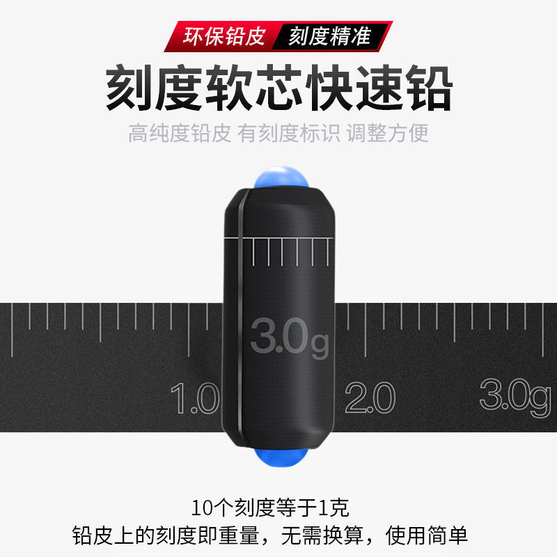 鱼钩套装全套组合配件鱼线浮漂盒刻度铅太空豆漂座八字环钓鱼线组|undefined