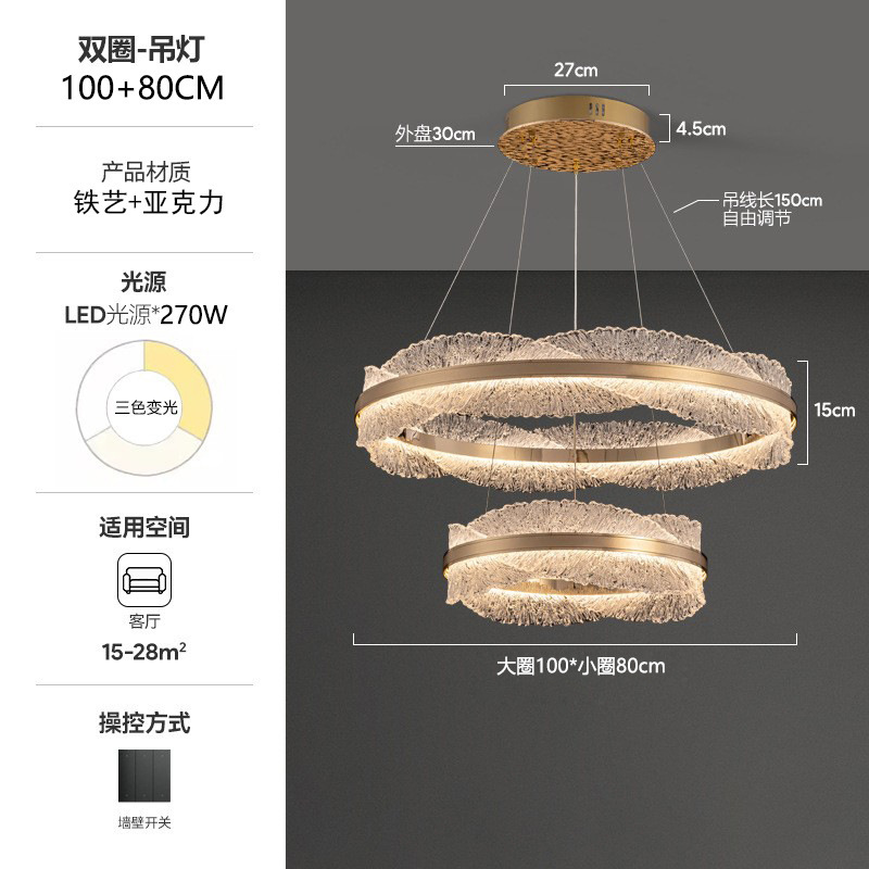 現代の軽い豪華な客間のシャンデリアの丸い環状のledホールの明かりのデザイナーの創意の見本の部屋の寝室のレストランの照明器具|undefined