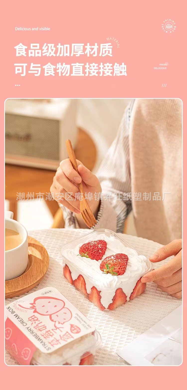 微信图片_20230417225910