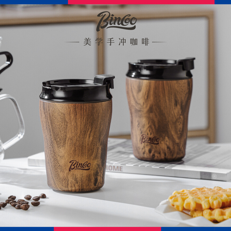 Bincoo Coffee Cup/Customizable Spray-Painted Large-Capacity Thermos Cup, High-Value Travel Mug, Portable Water Cup for Home Use Bincoo Coffee Cup/Customizable Spray-Painted Large-Capacity Thermos Cup, High-Value Travel Mug, Portable Water Cup for Home Use