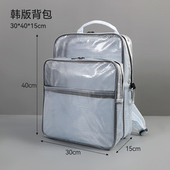 韓国版 17 インチ 40*30*15 フル PVC 帯電防止防塵クリーンルームバックパックメッシュコンピュータツールバッグ