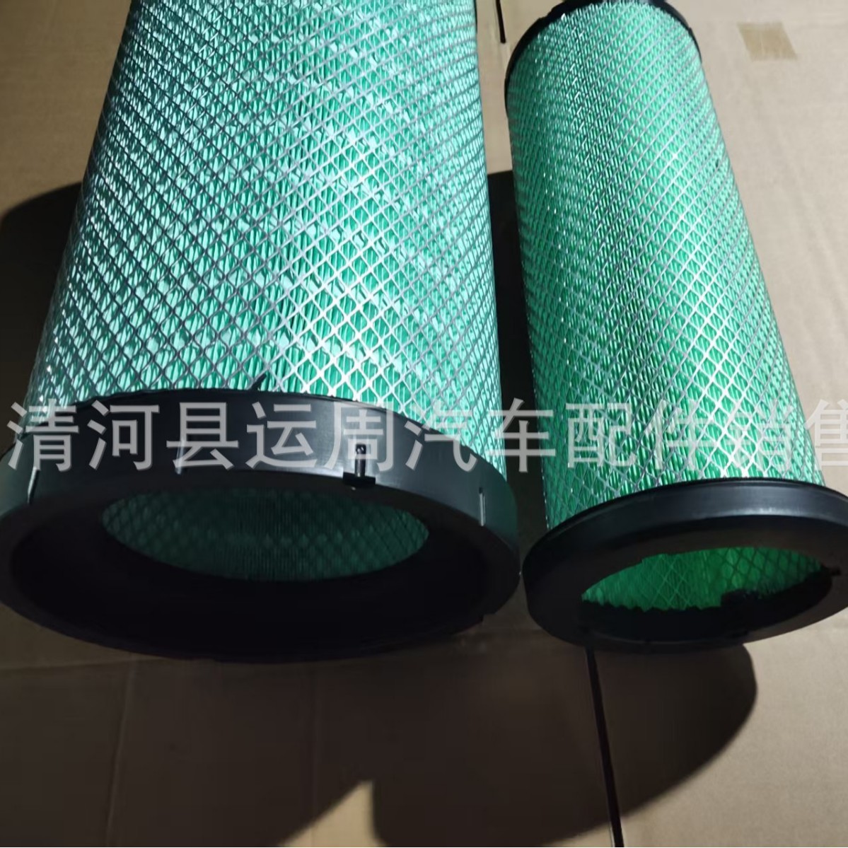 K2750 Air Filter Is Suitable for Chenglong H7 H5 Liugqi M5 Air Filter Dongfeng Tianlong Jinlong Bus Af26431