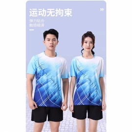 男式T恤;男式卫衣;男Polo衫