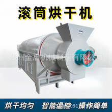 �LͲ��əC늼ӟ�ɳ��ʯӢɰú������ɳ�ӵV���V�ۼZʳ���D��əC